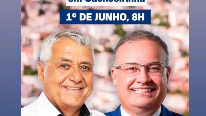 Deputado Felipe Duarte entregará ambulância para comunidade rural de Caetité