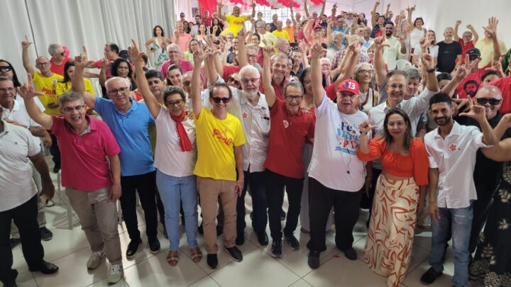 PT de Guanambi lança oficialmente a pré-candidatura de Dr. Ruy Azevedo a Prefeito