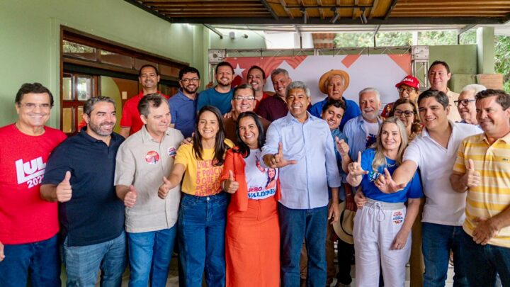 No PGP em Guanambi, Ivana Bastos defende continuidade de Jerônimo e diz que governo está “do lado do povo”