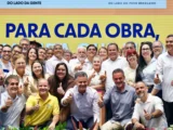 Ivana Bastos acompanha Jerônimo no anúncio de mais de R$ 6,15 bilhões para os municípios