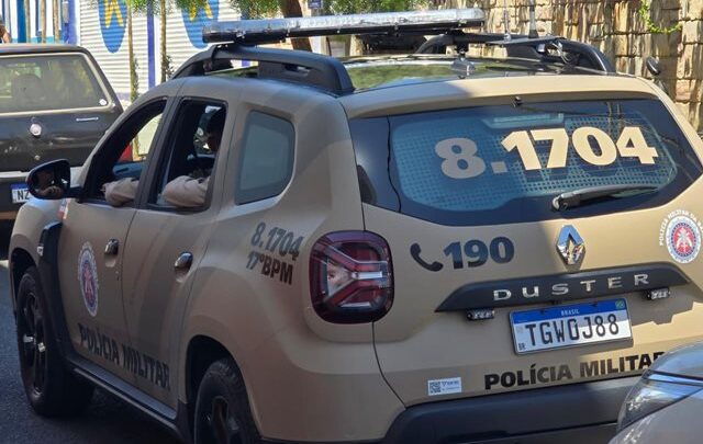 Idosa de 73 anos é vítima de roubo após ser abordada por homem no Centro de Guanambi