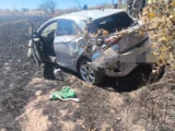 Mulher fica ferida após capotar carro na BR‑030, em Palmas de Monte Alto Mulher fica ferida após capotar carro na BR‑030, em Palmas de Monte Alto